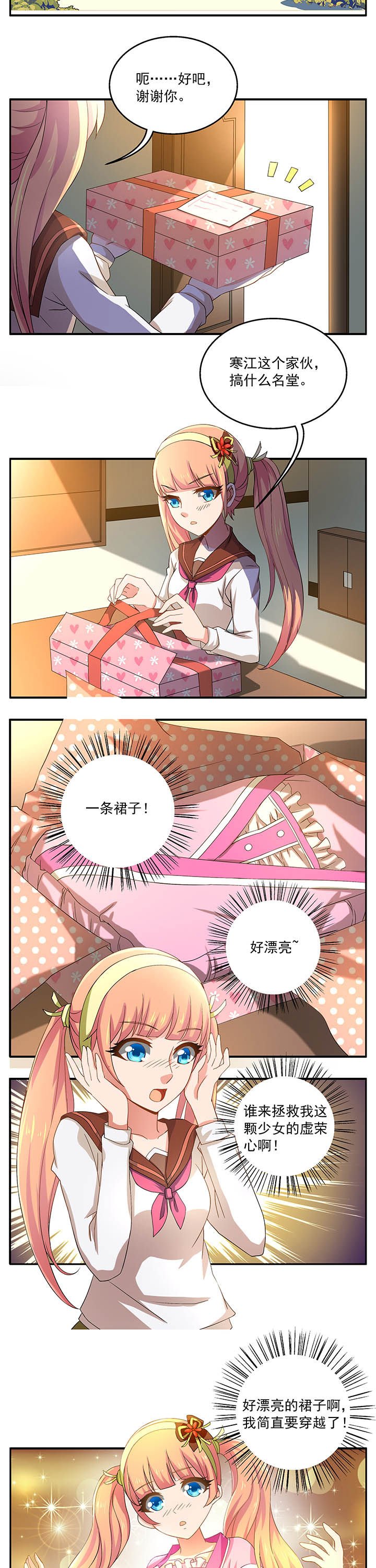 第13章：