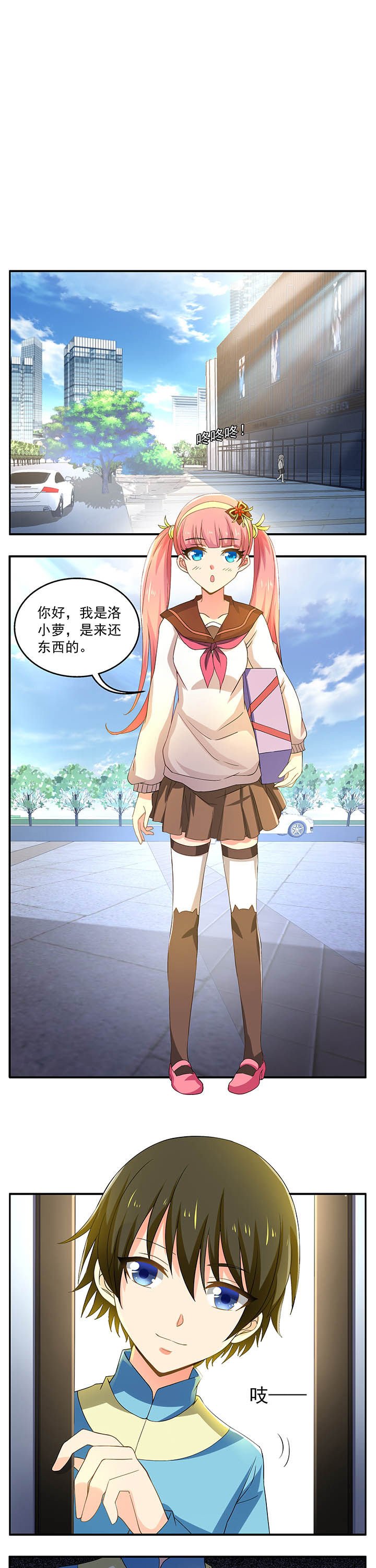 第14章：