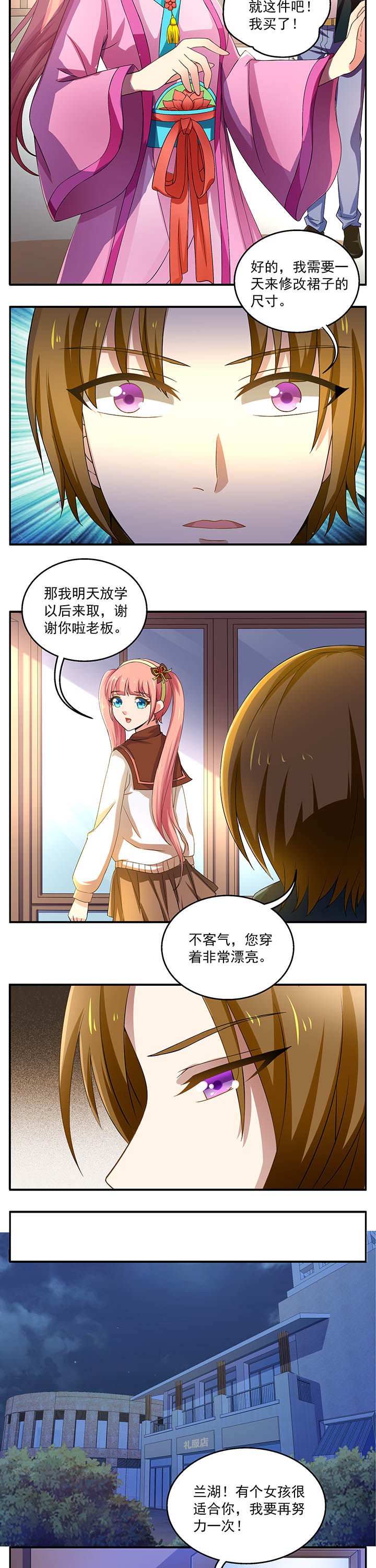 第15章：