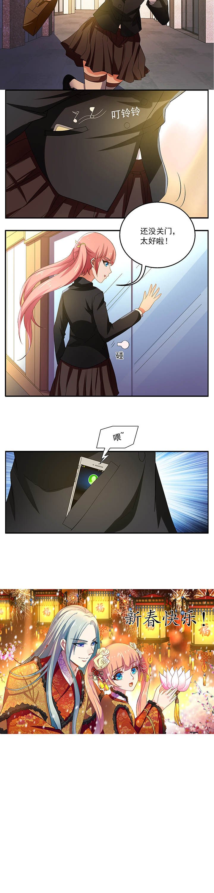 第15章：