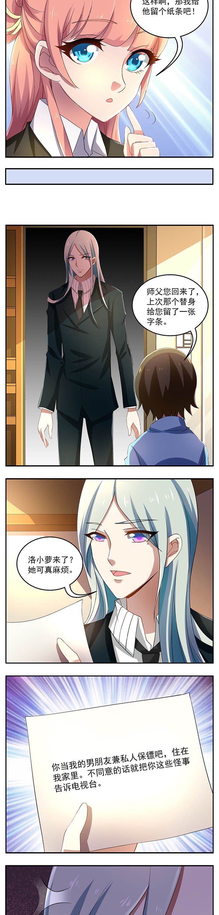 第22章：