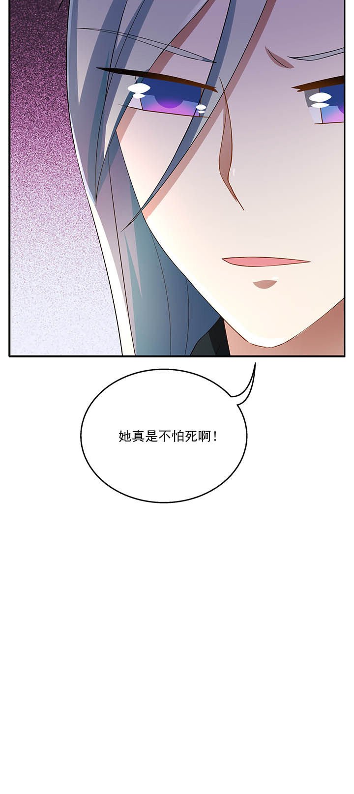第22章：