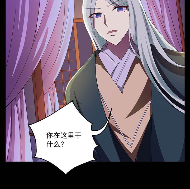 第32章：