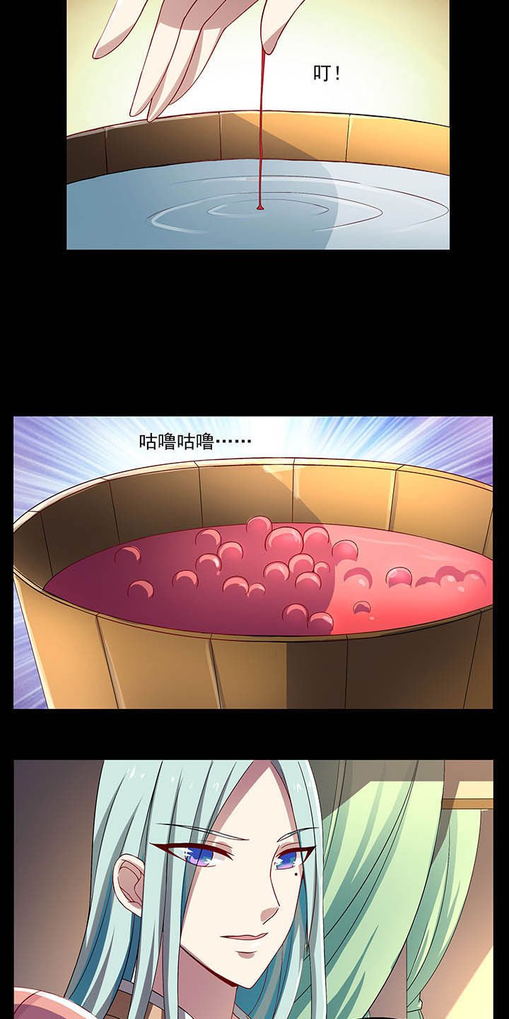 第35章：