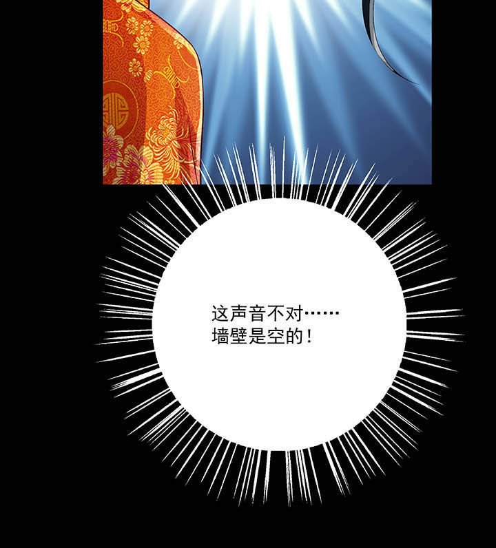 第35章：