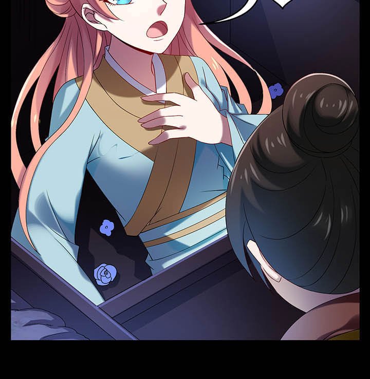 第36章：
