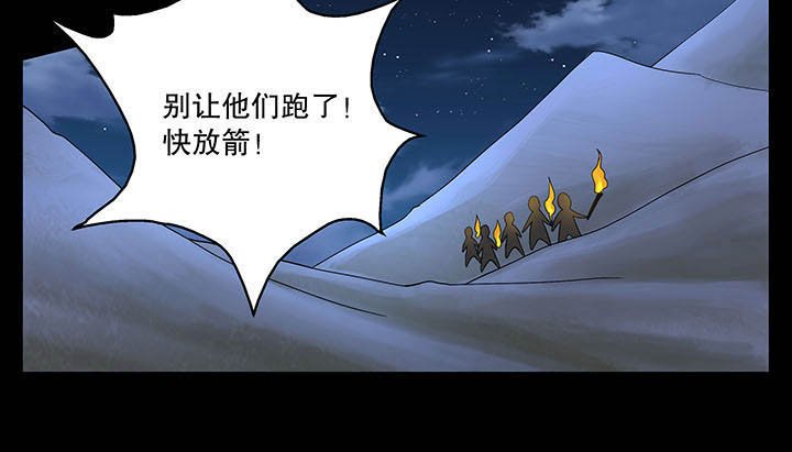 第37章：
