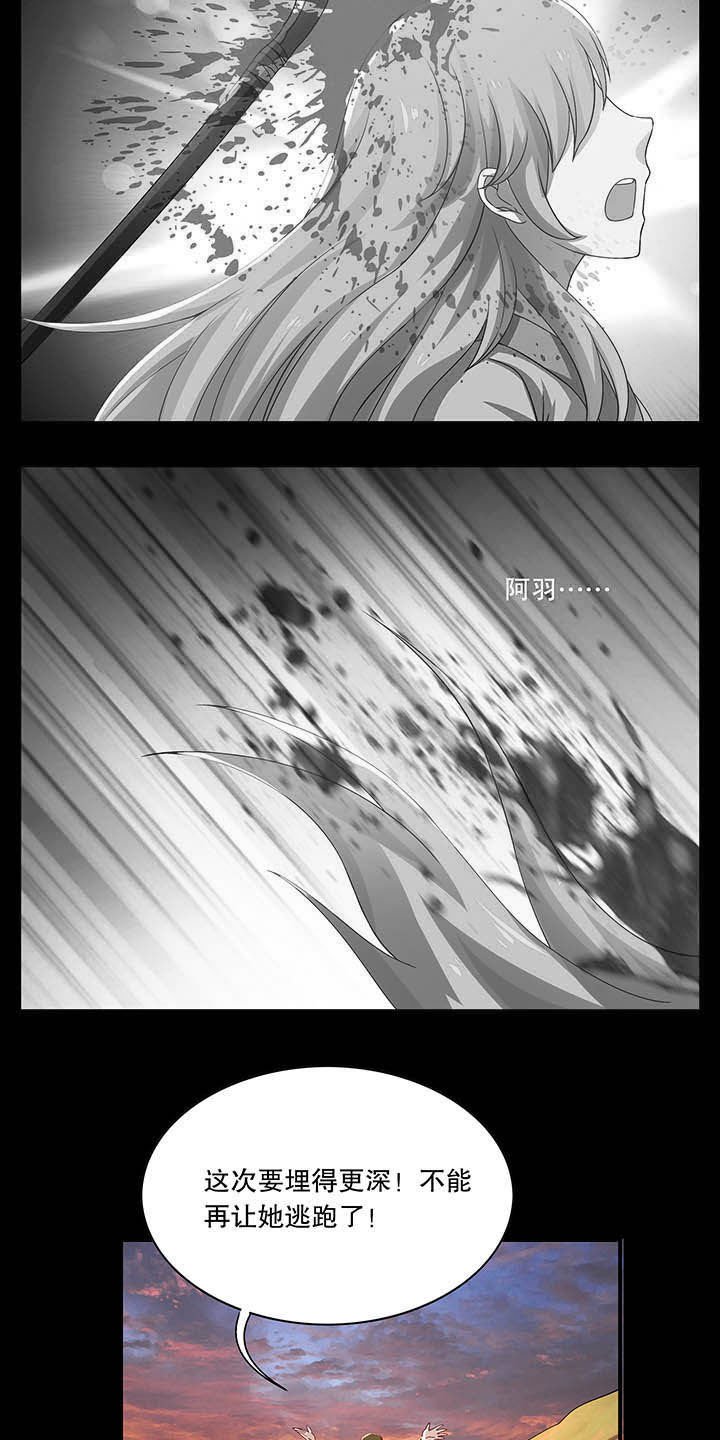 第39章：