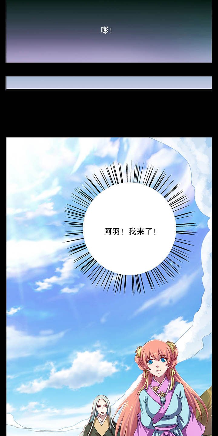 第39章：