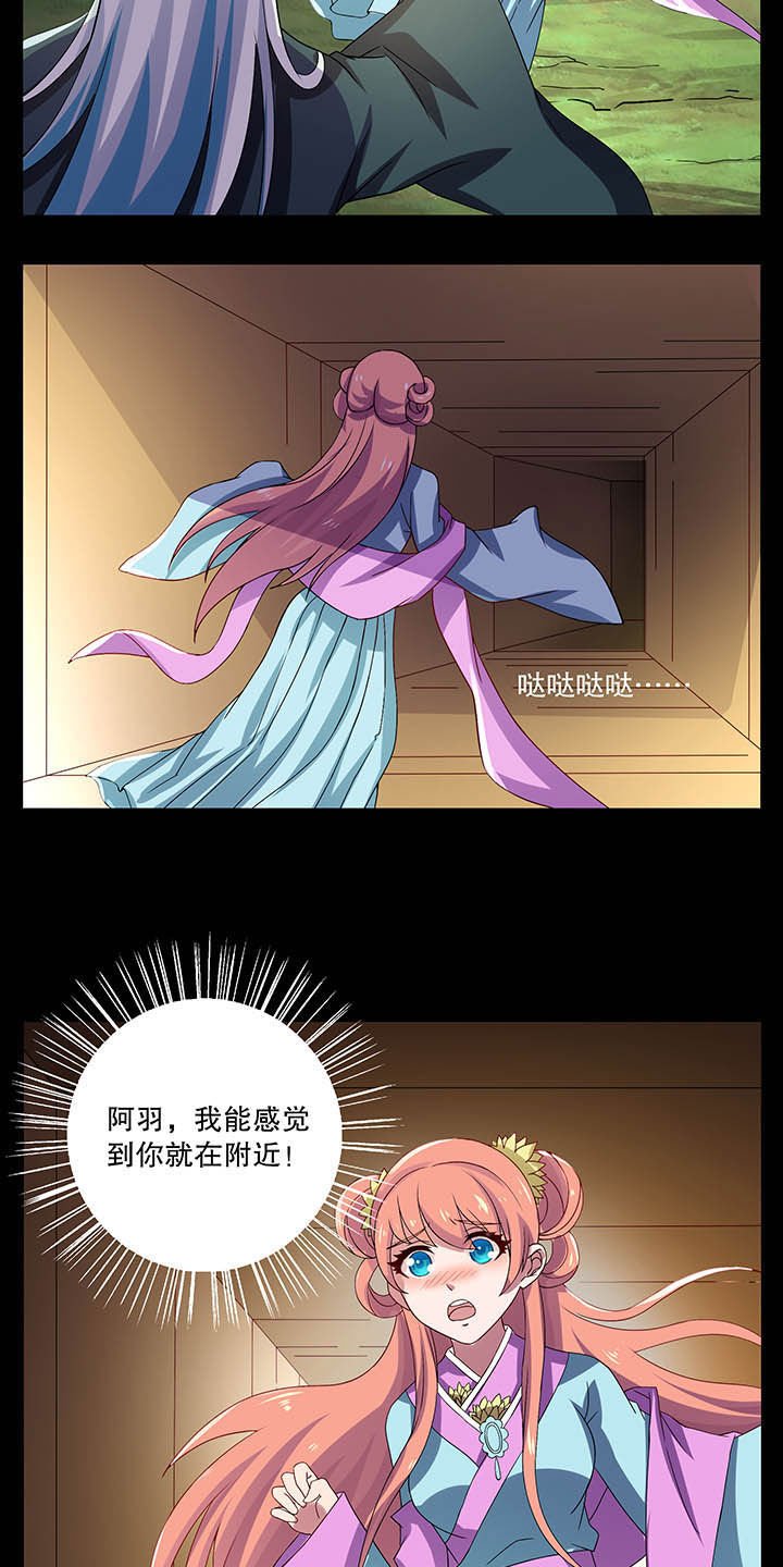 第40章：