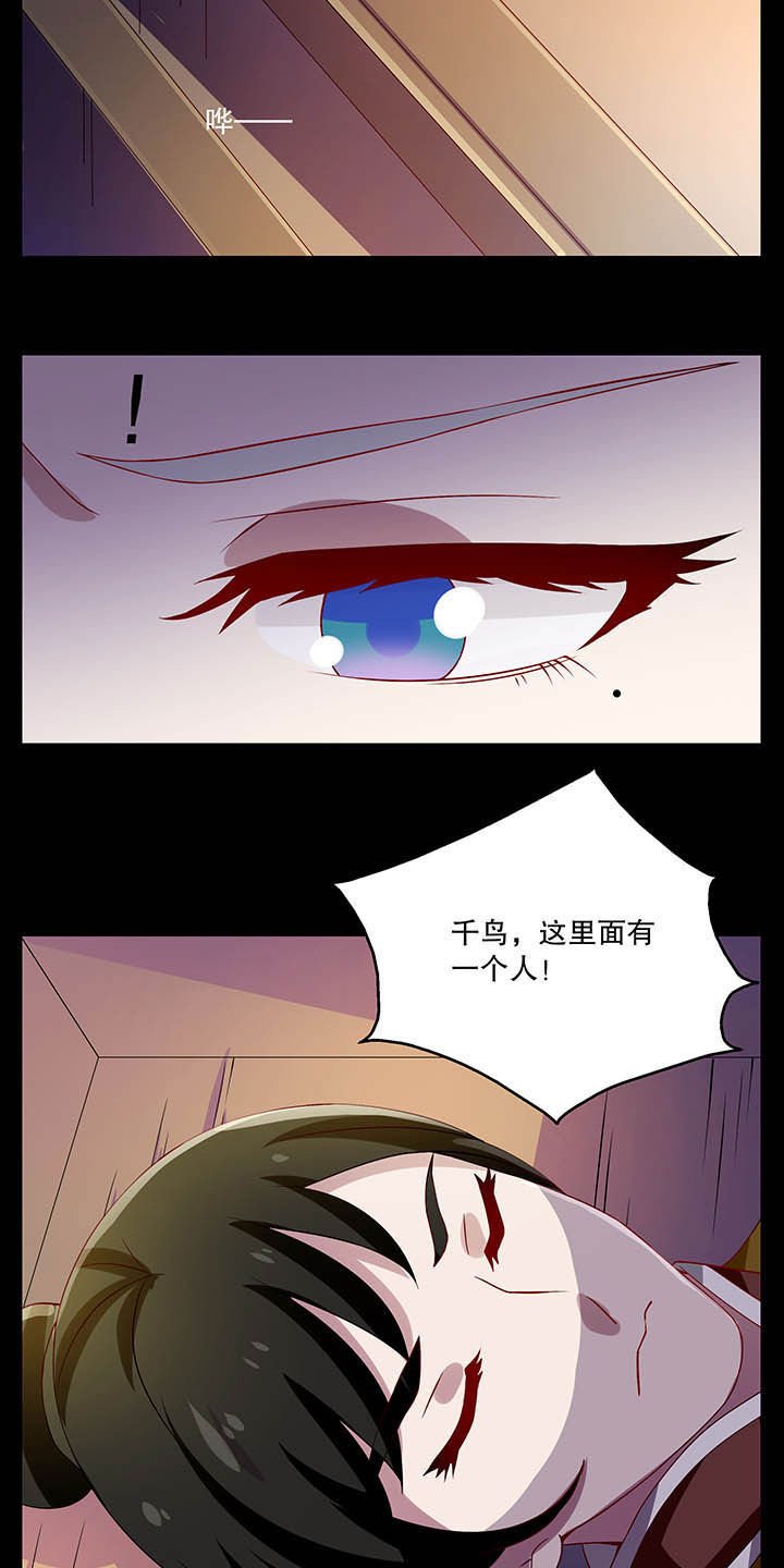 第40章：