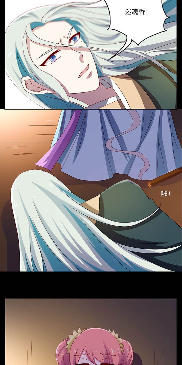 第40章：
