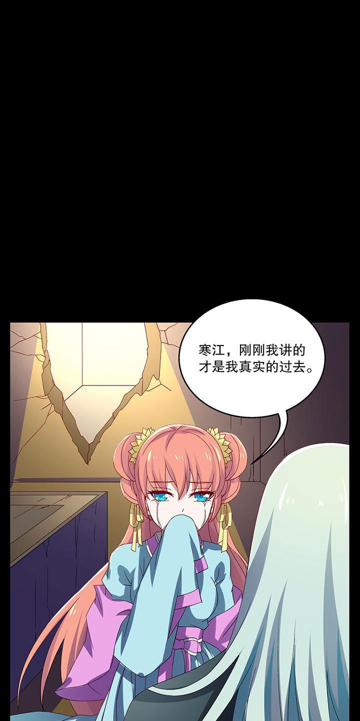 第41章：