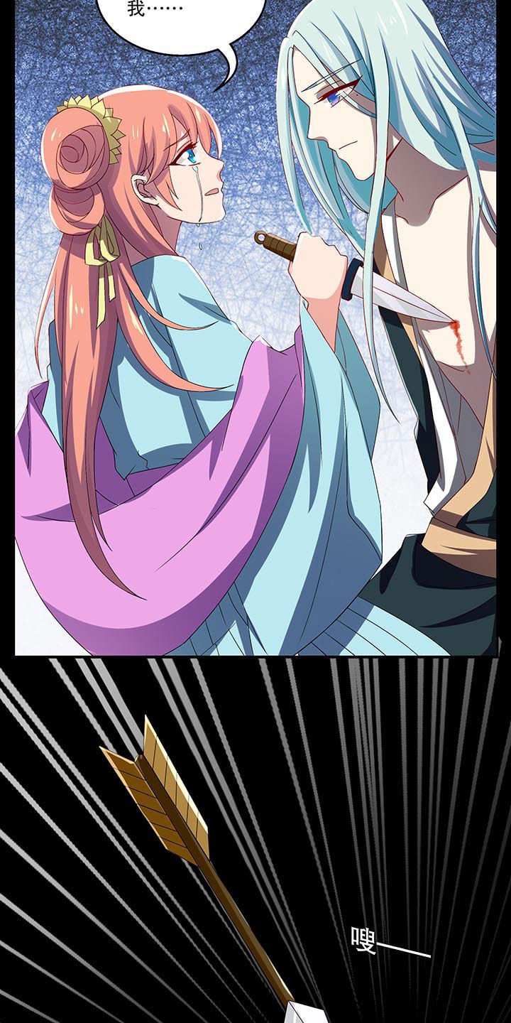 第41章：