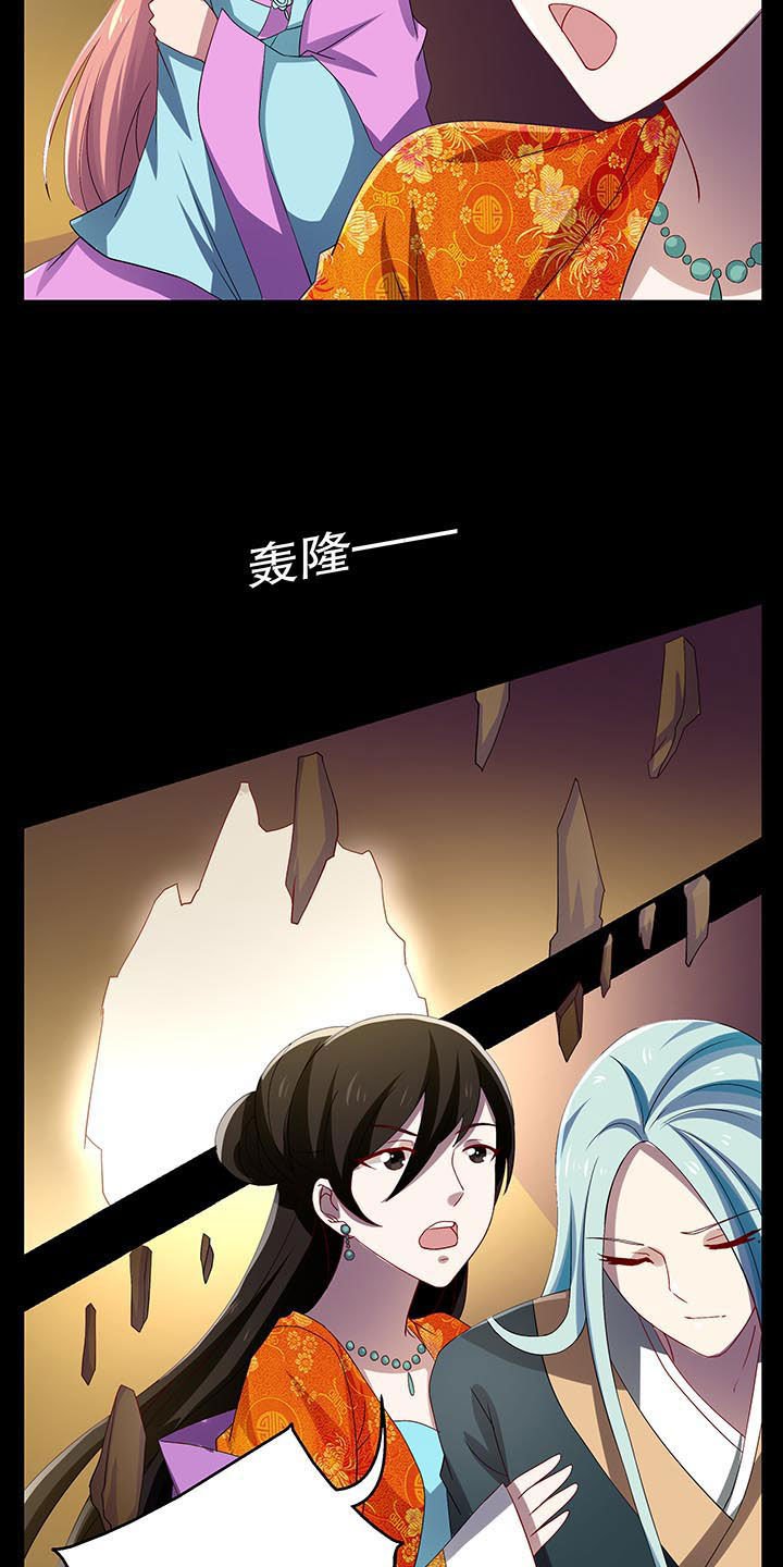 第41章：