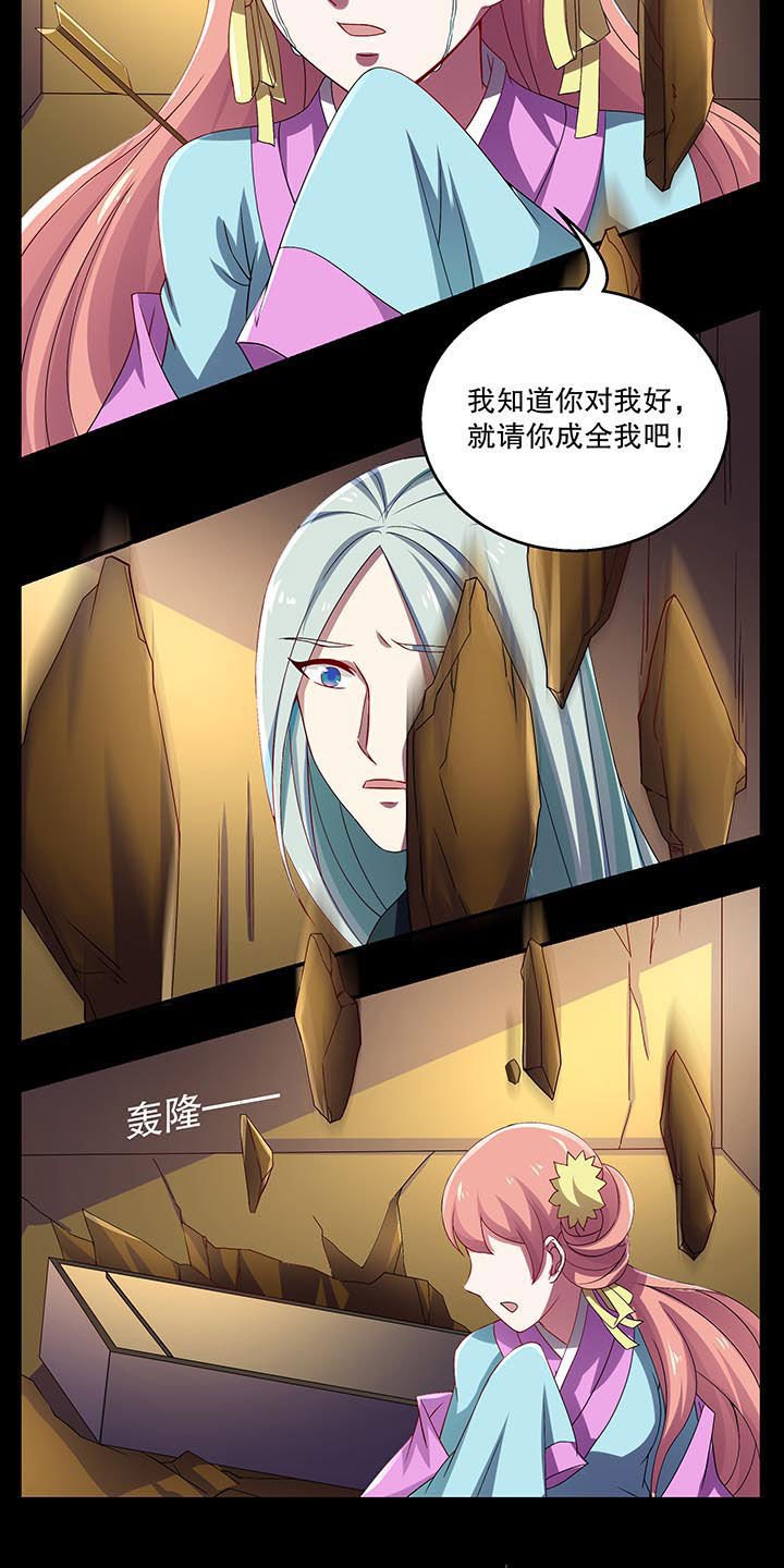第41章：