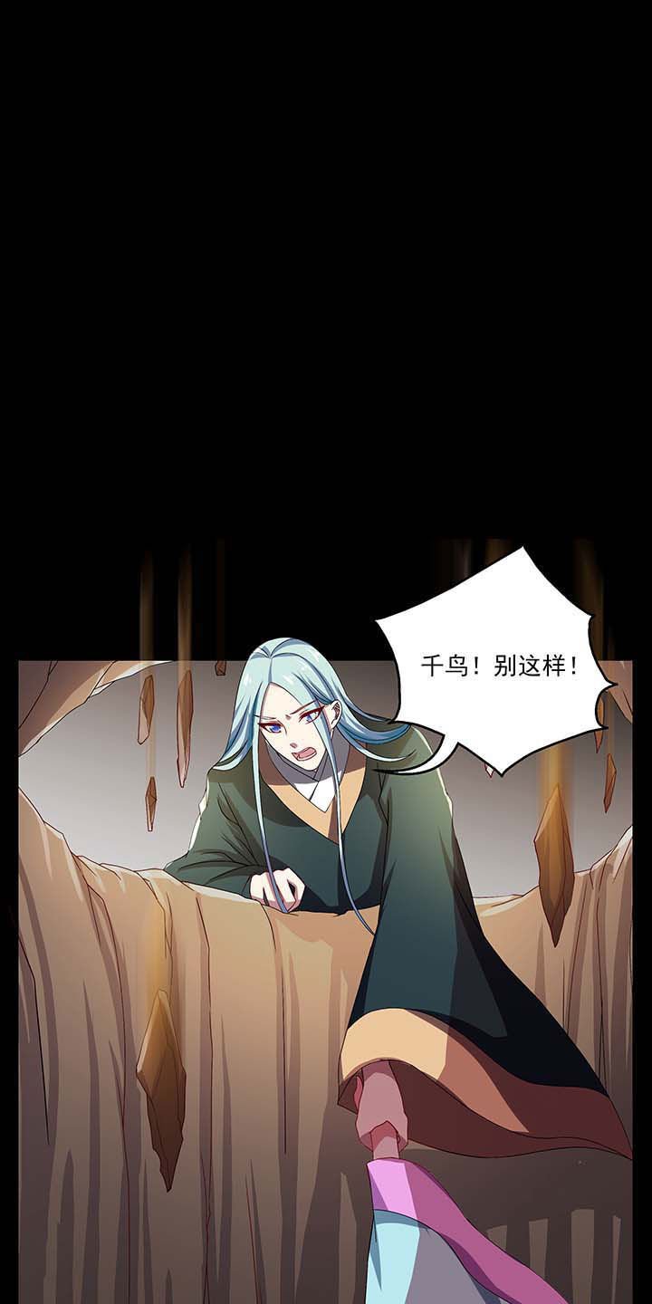 第42章：
