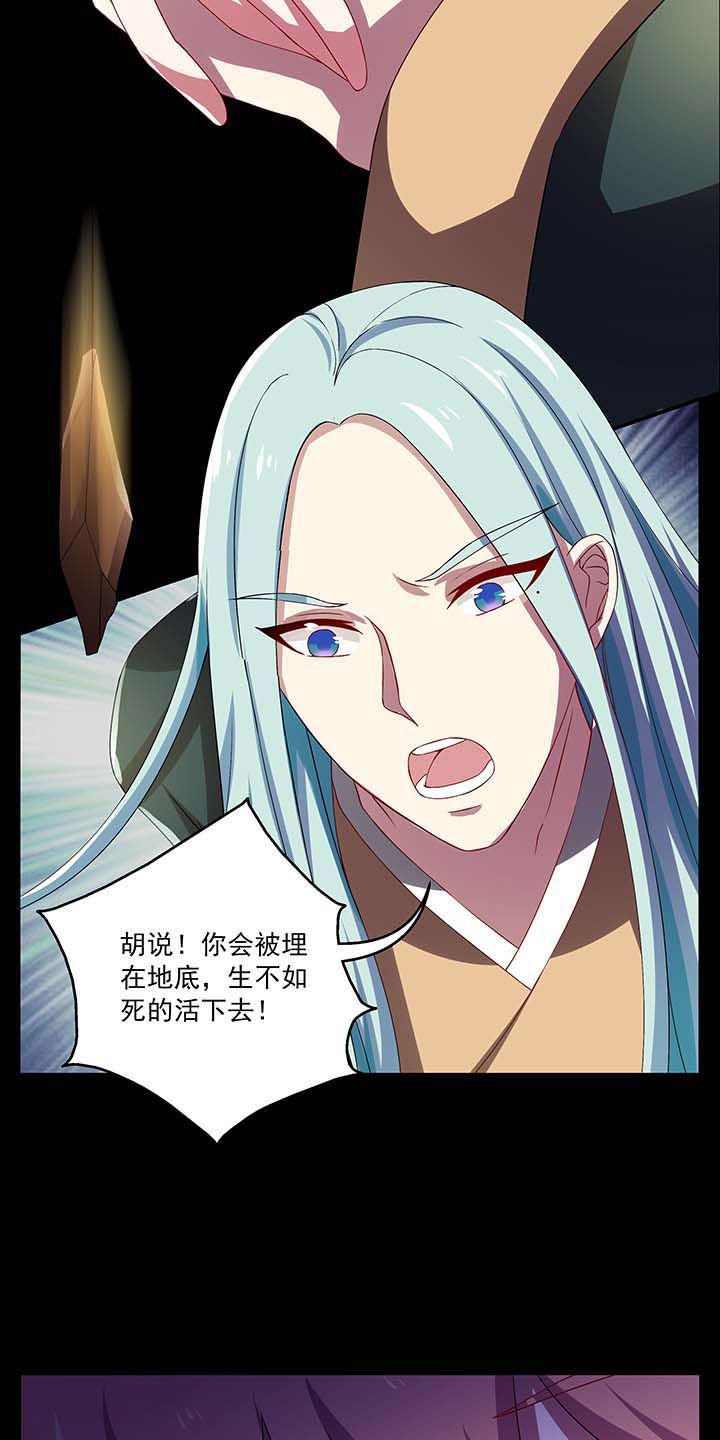 第42章：