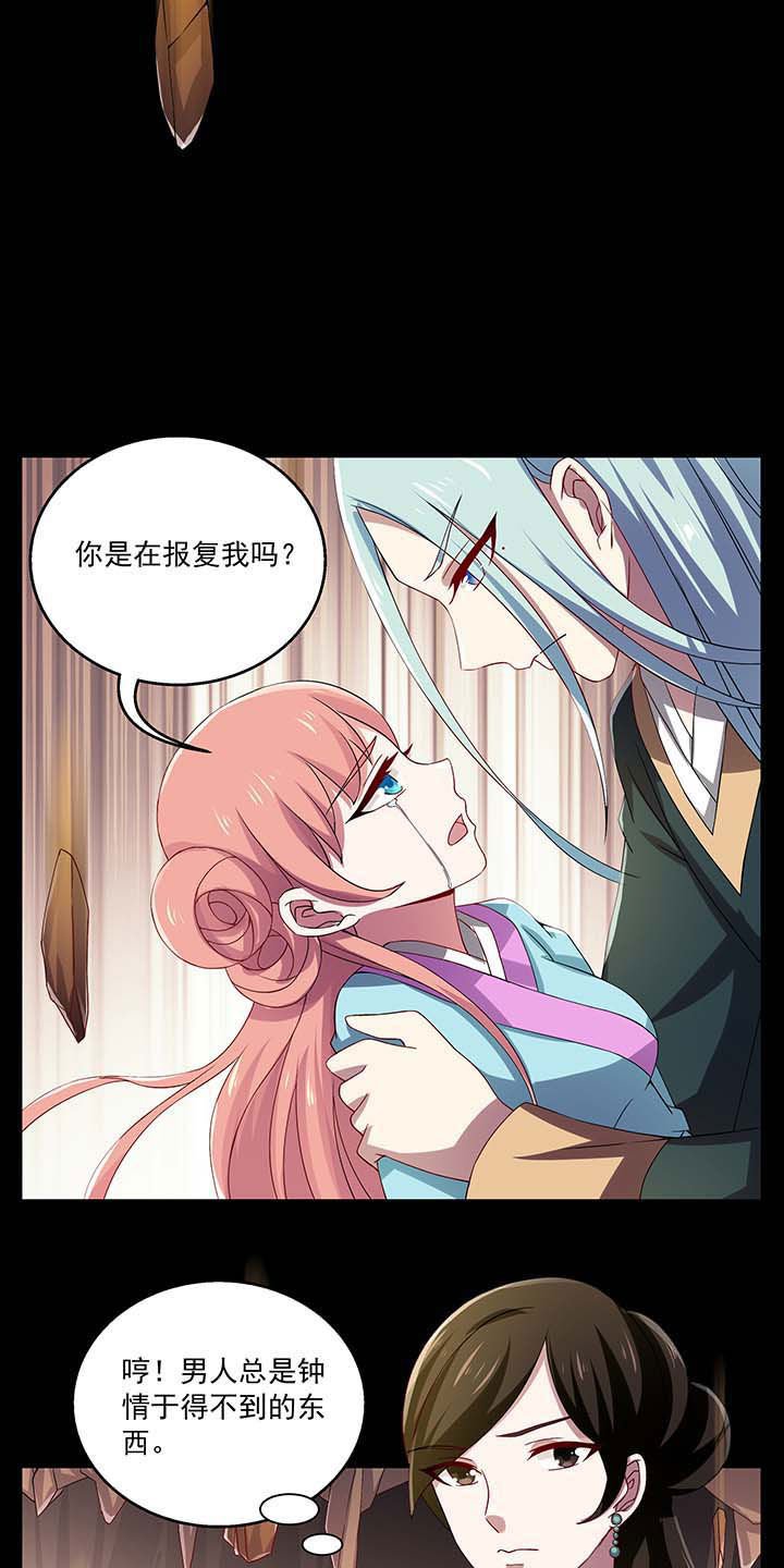 第42章：