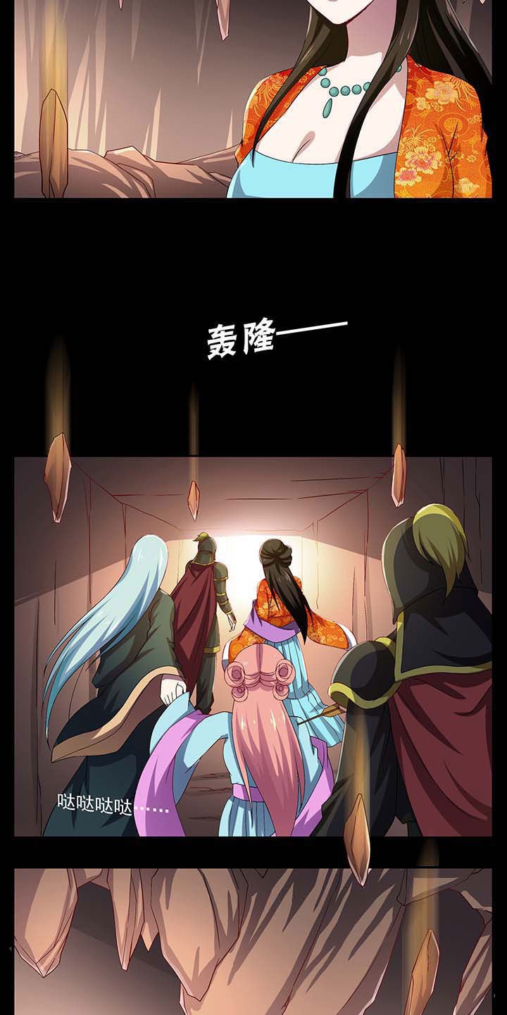 第42章：