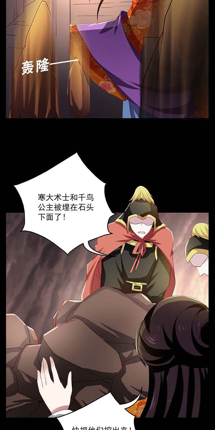 第42章：