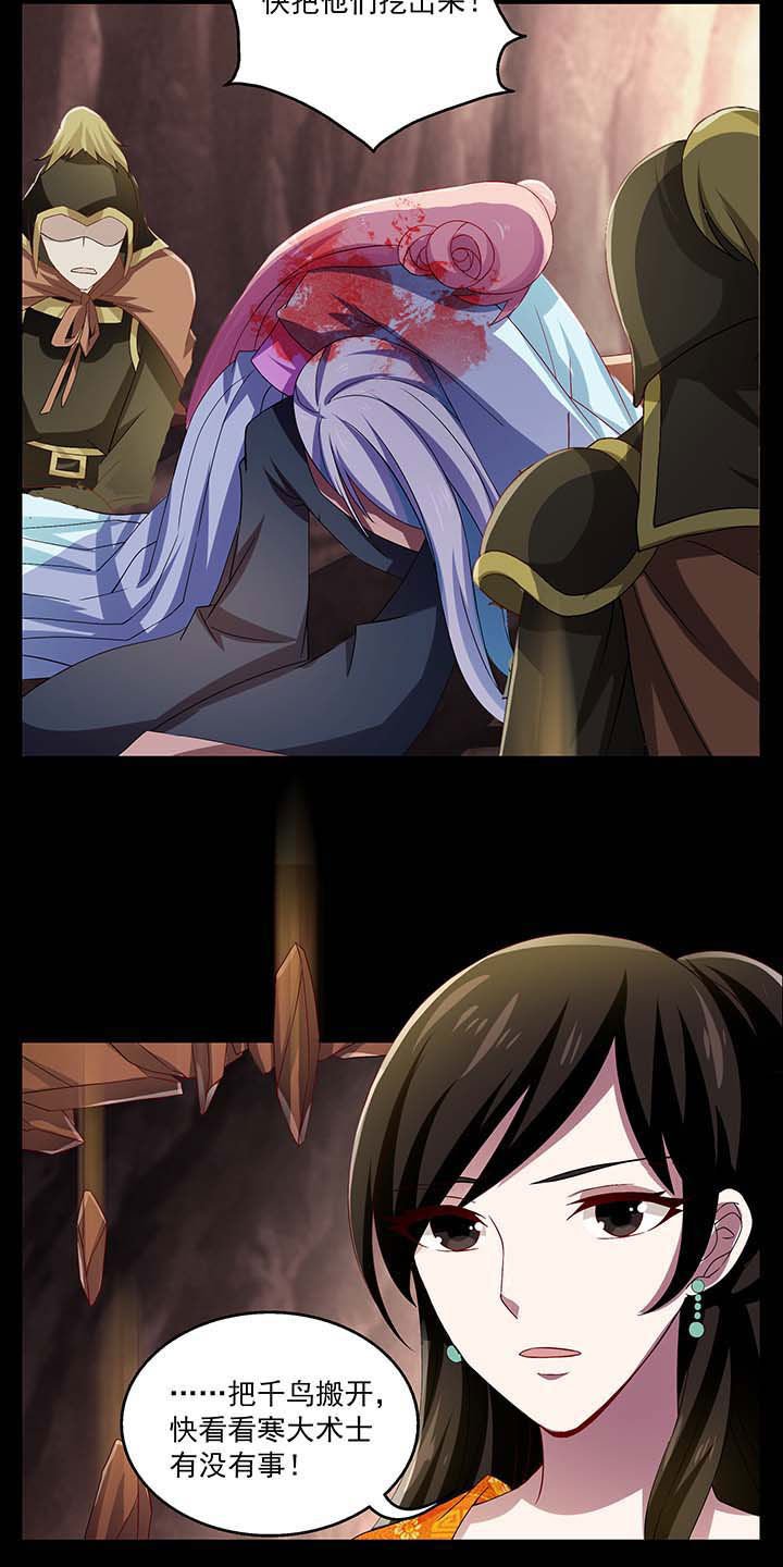 第42章：
