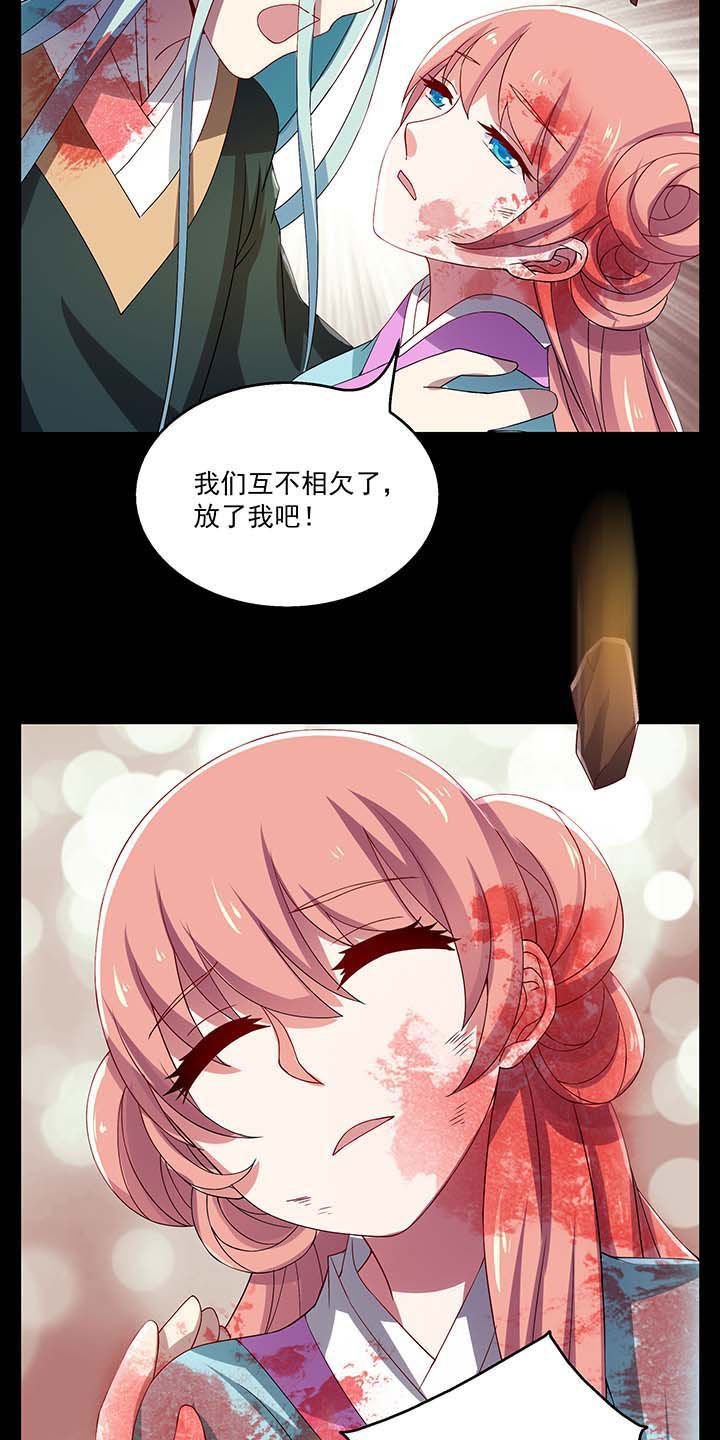 第42章：