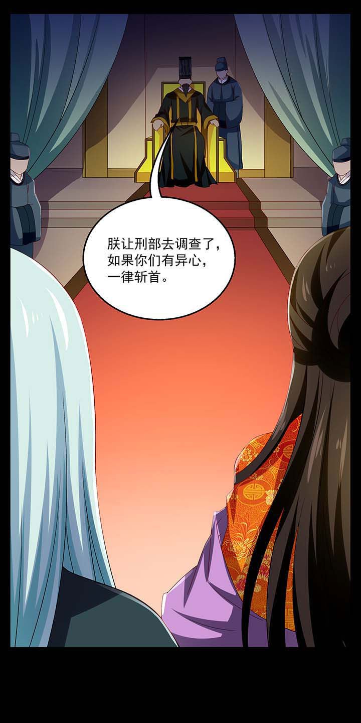 第42章：