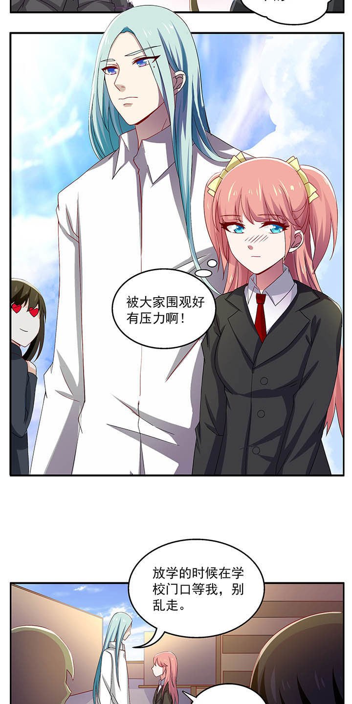 第43章：
