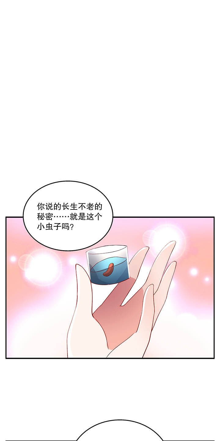 第45章：
