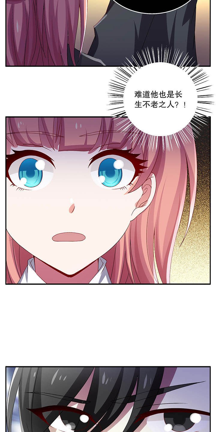 第45章：