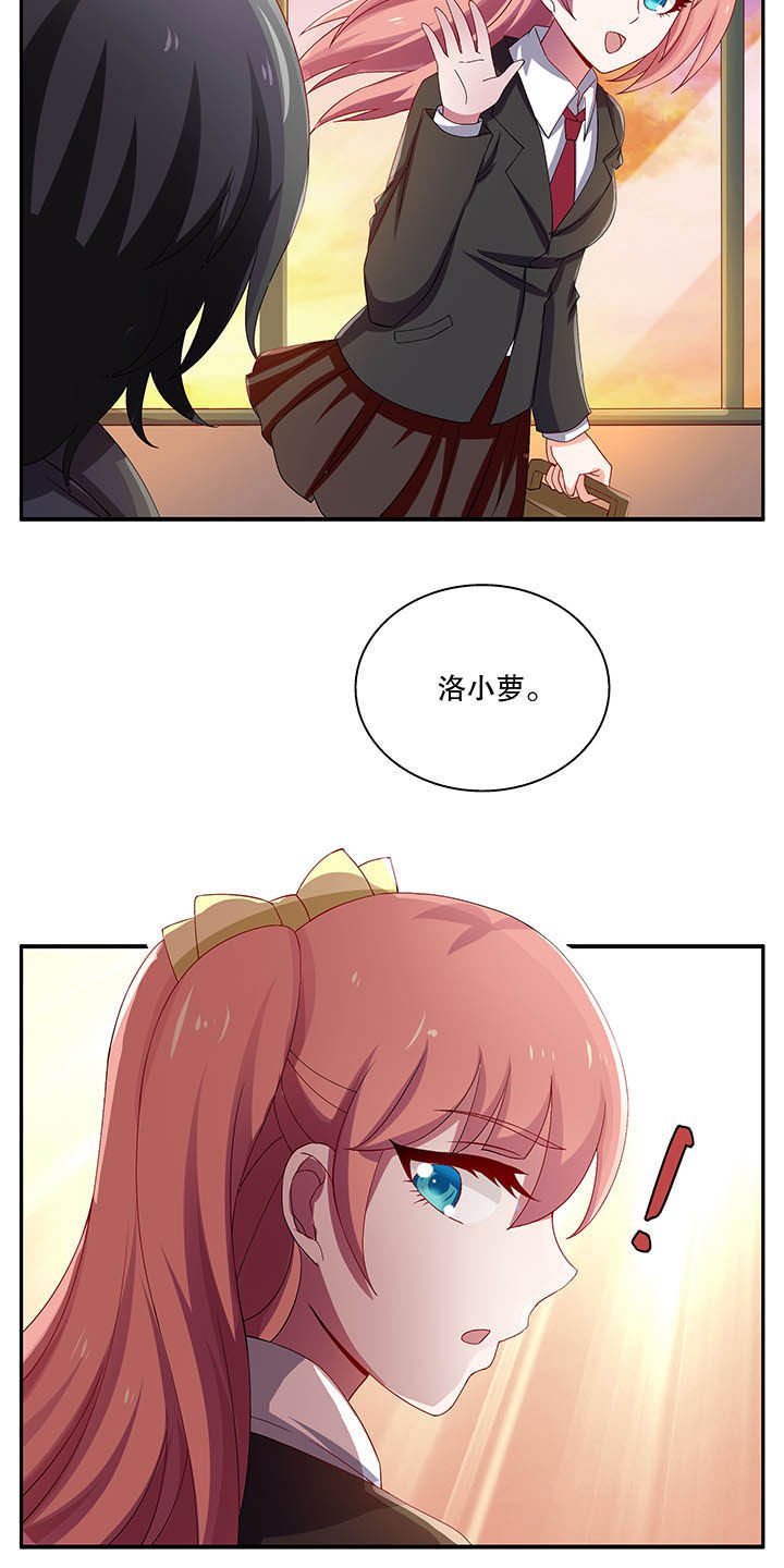 第45章：