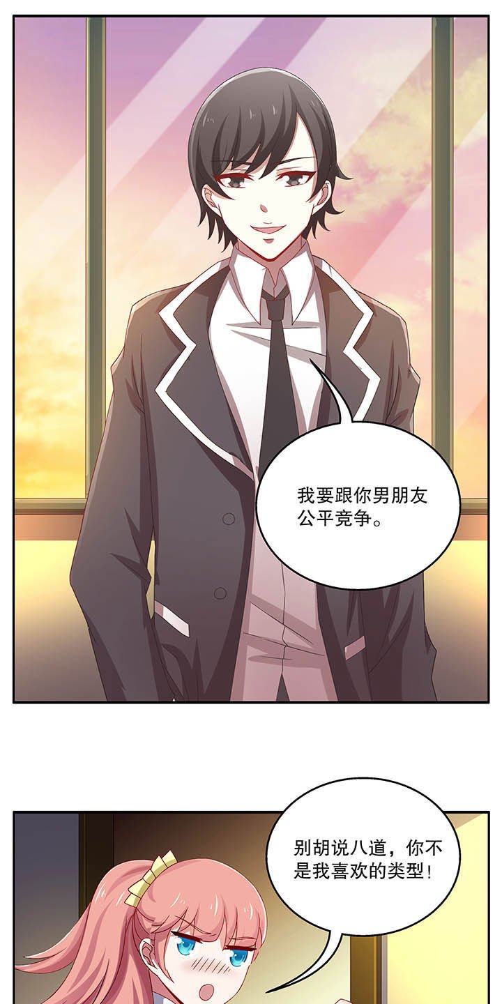 第45章：