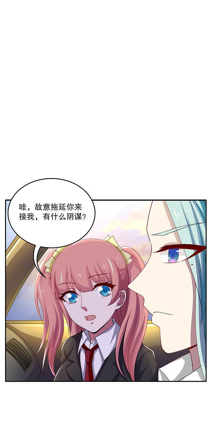 第46章：
