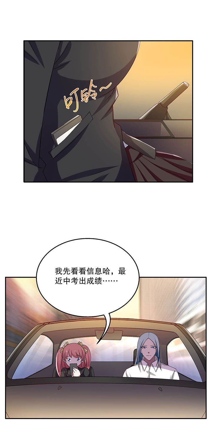第46章：