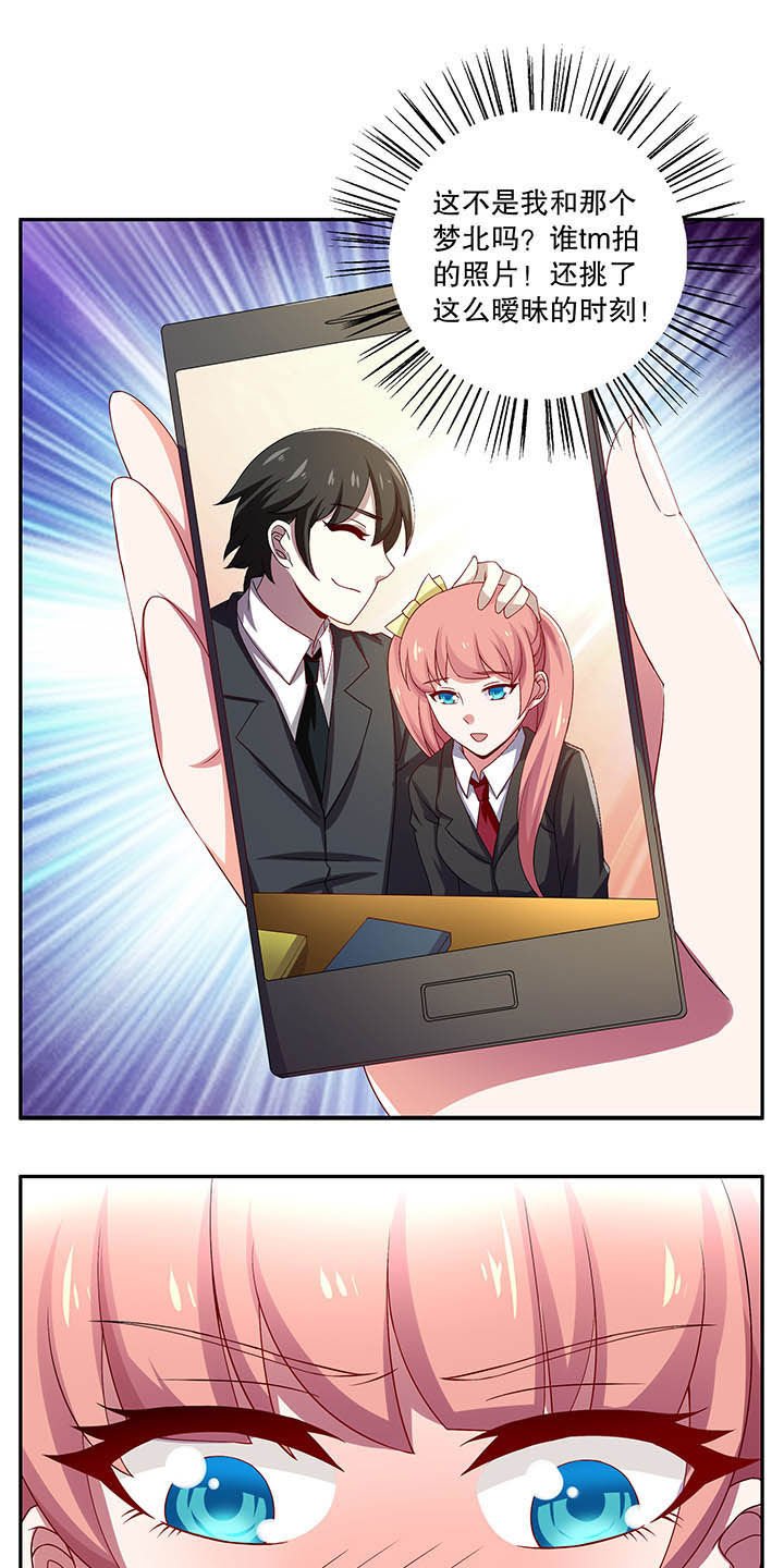 第46章：