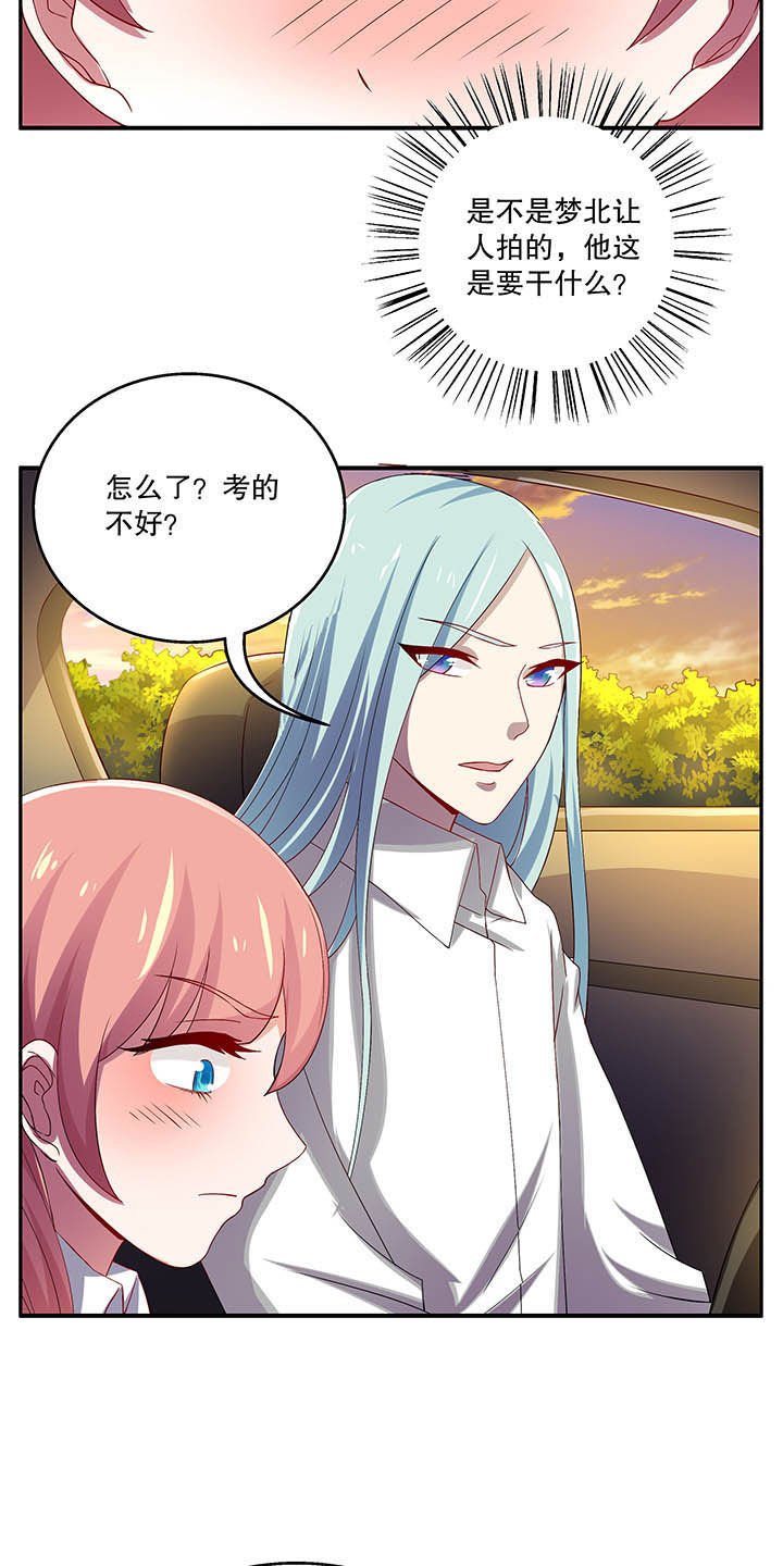 第46章：