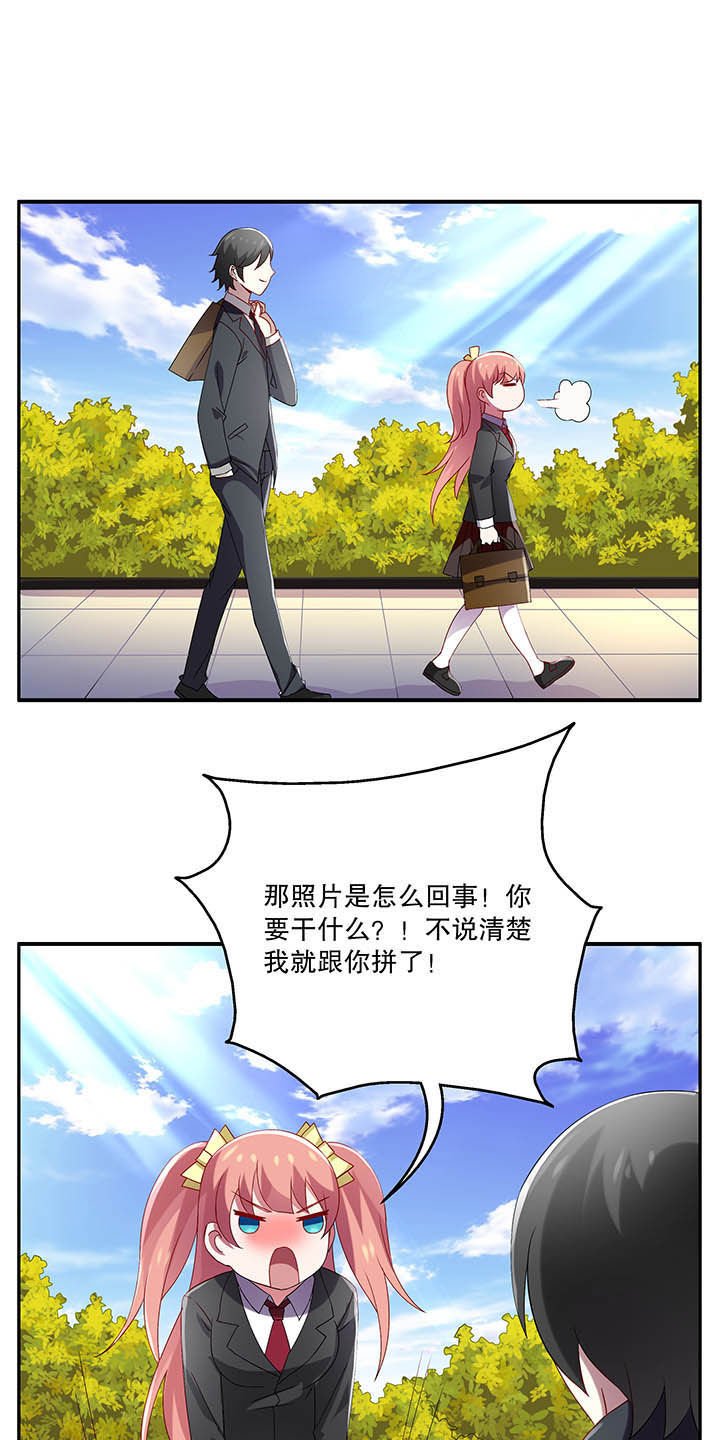 第46章：