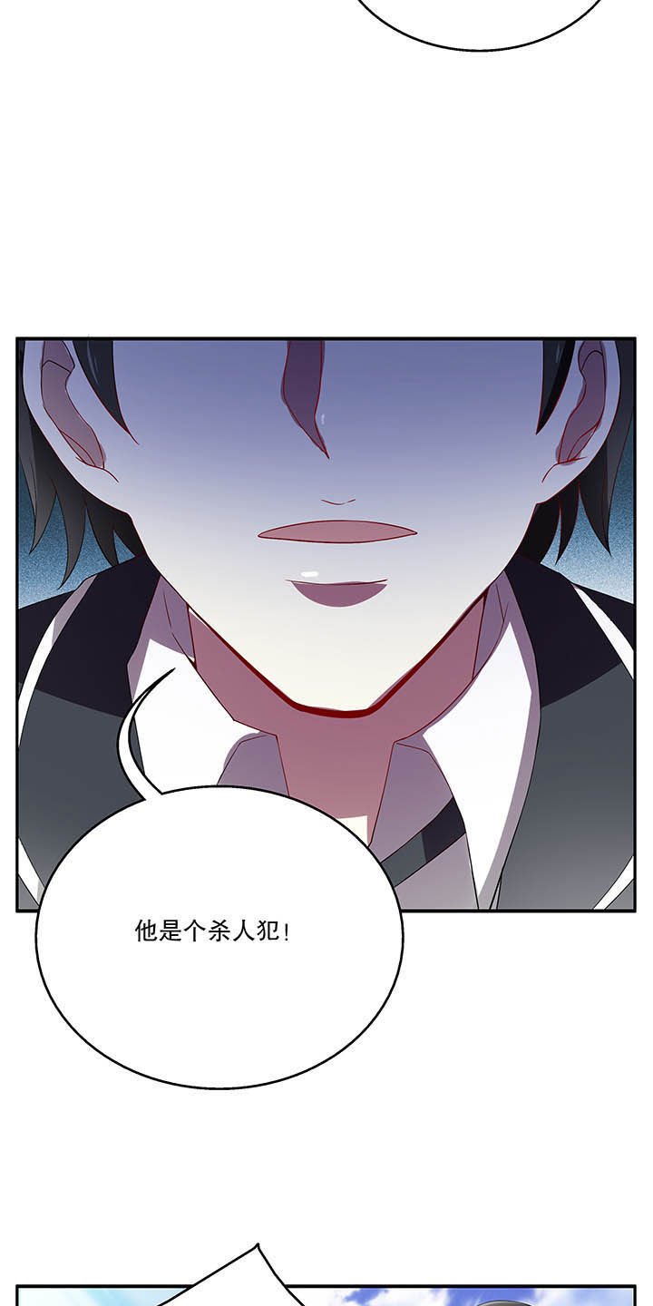 第47章：