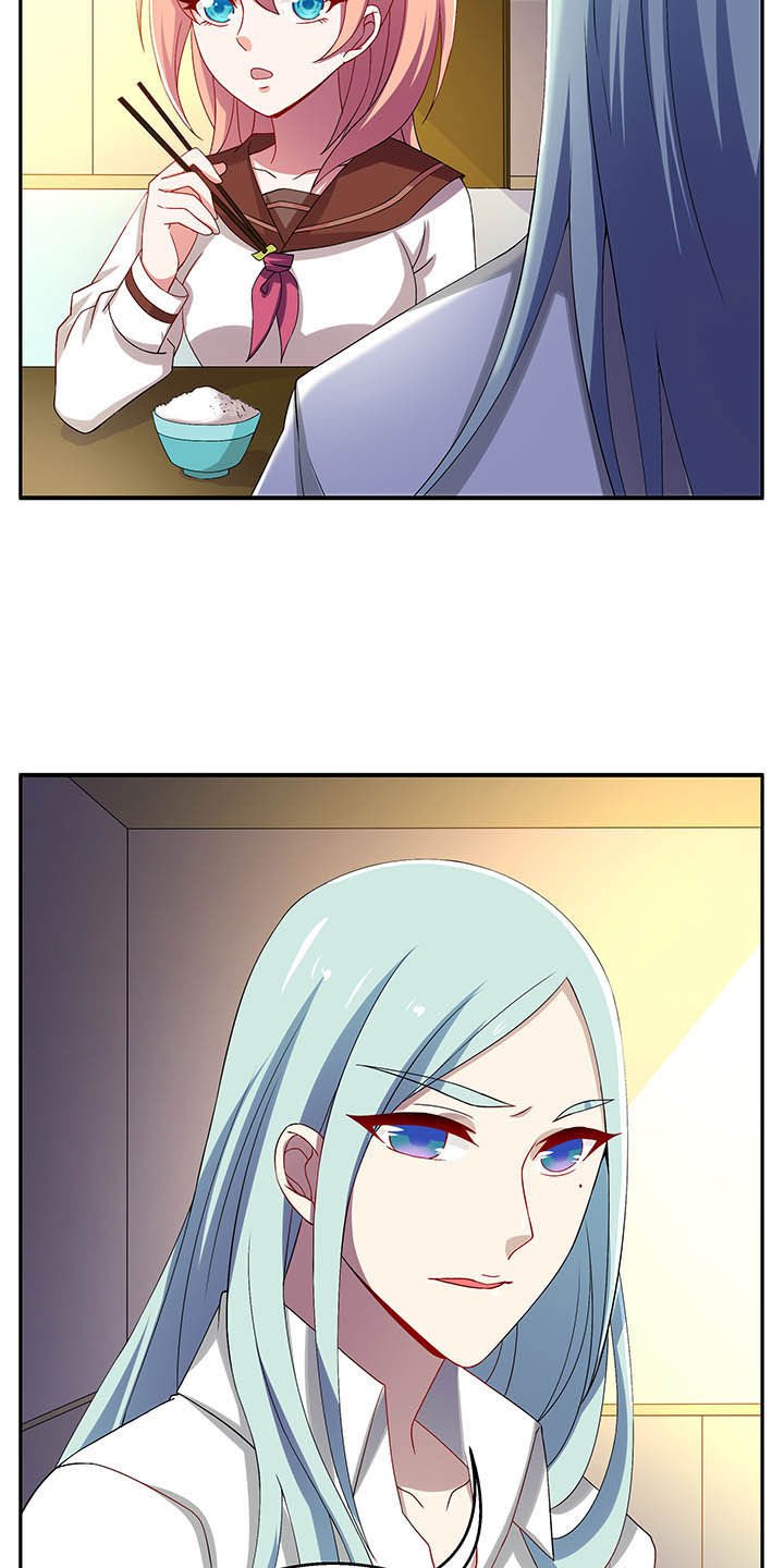 第47章：