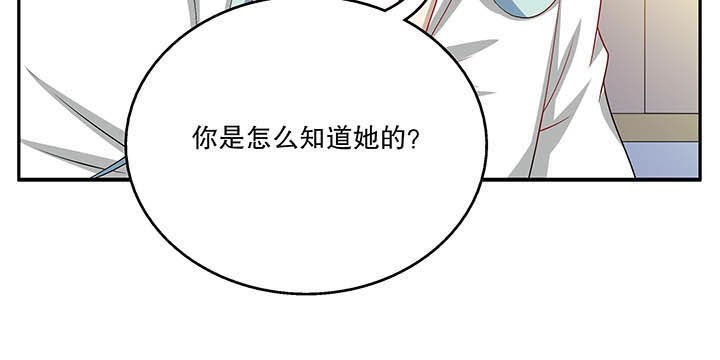 第47章：