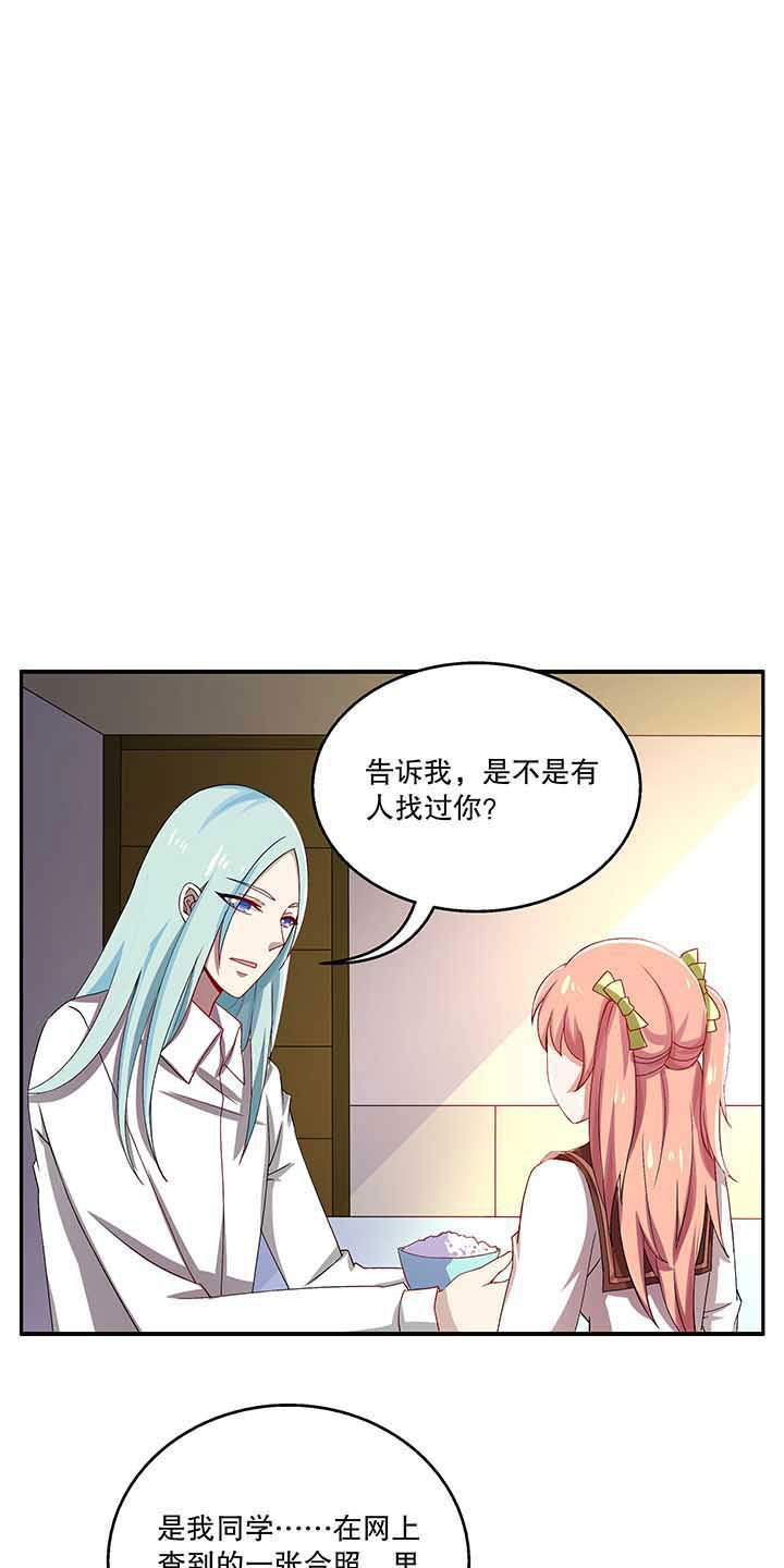 第48章：