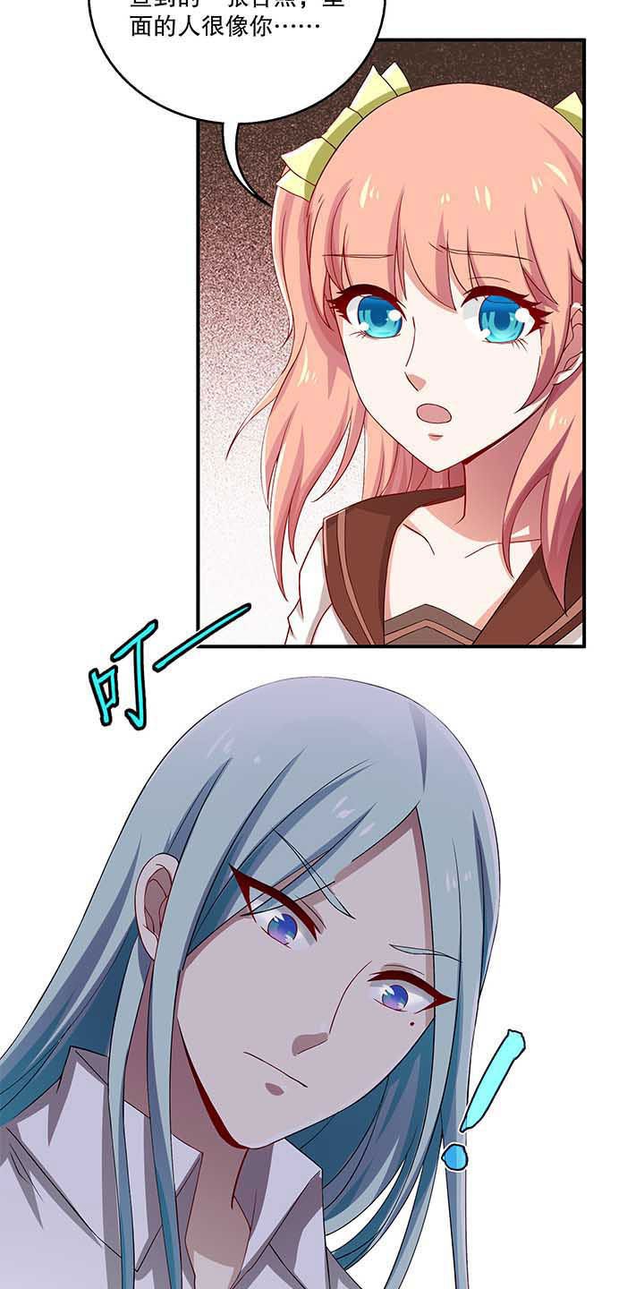 第48章：