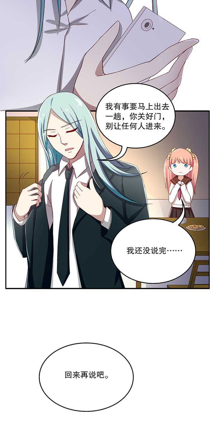 第48章：