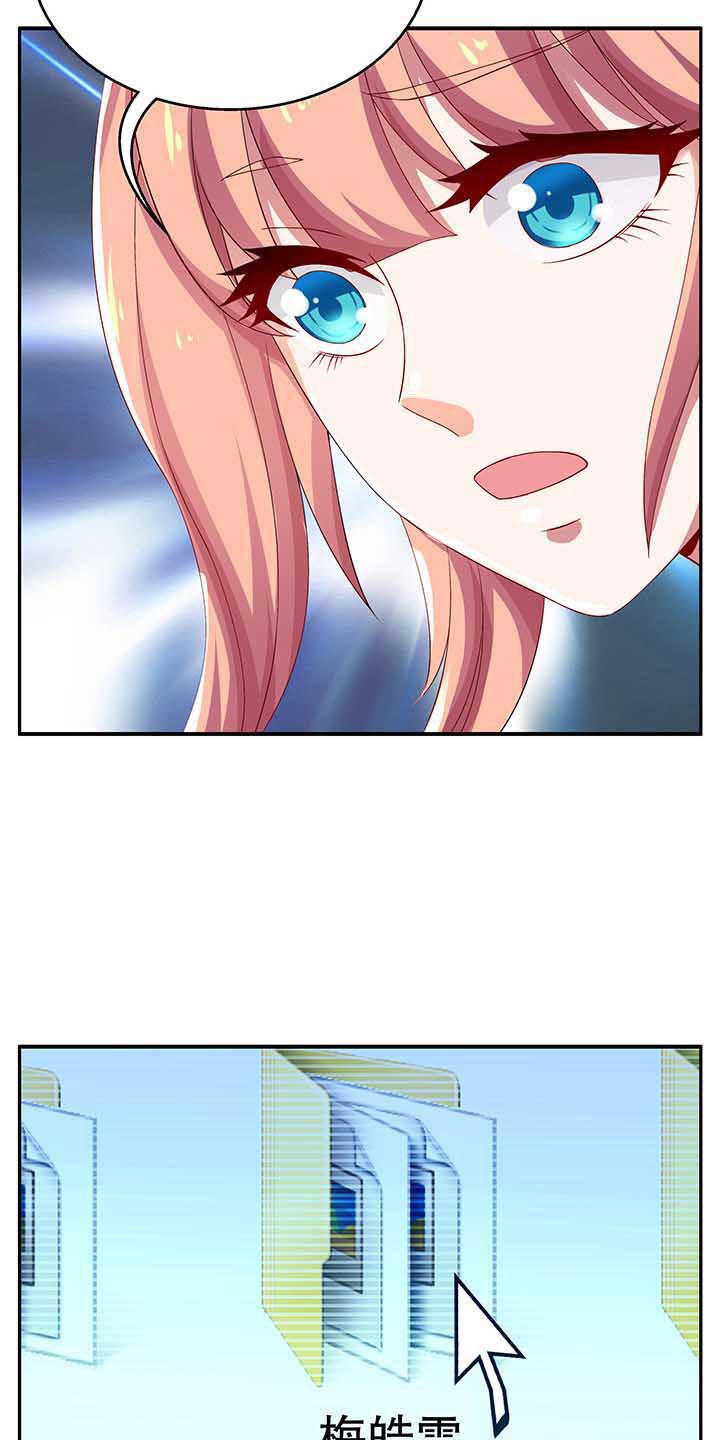 第48章：