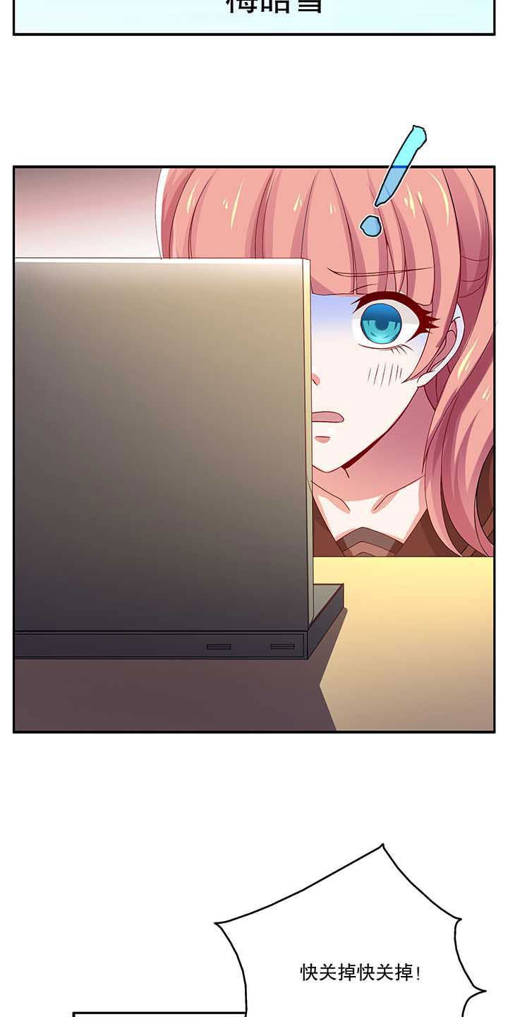 第48章：