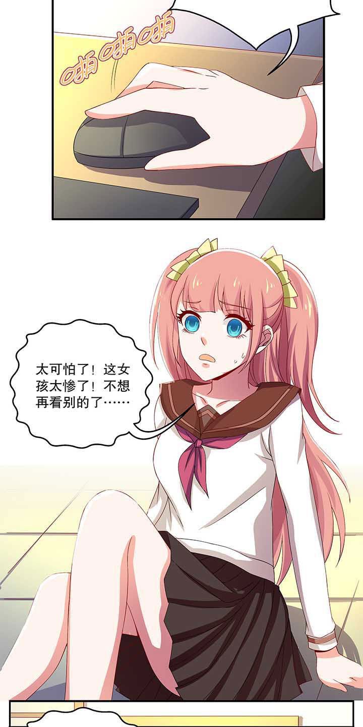 第48章：