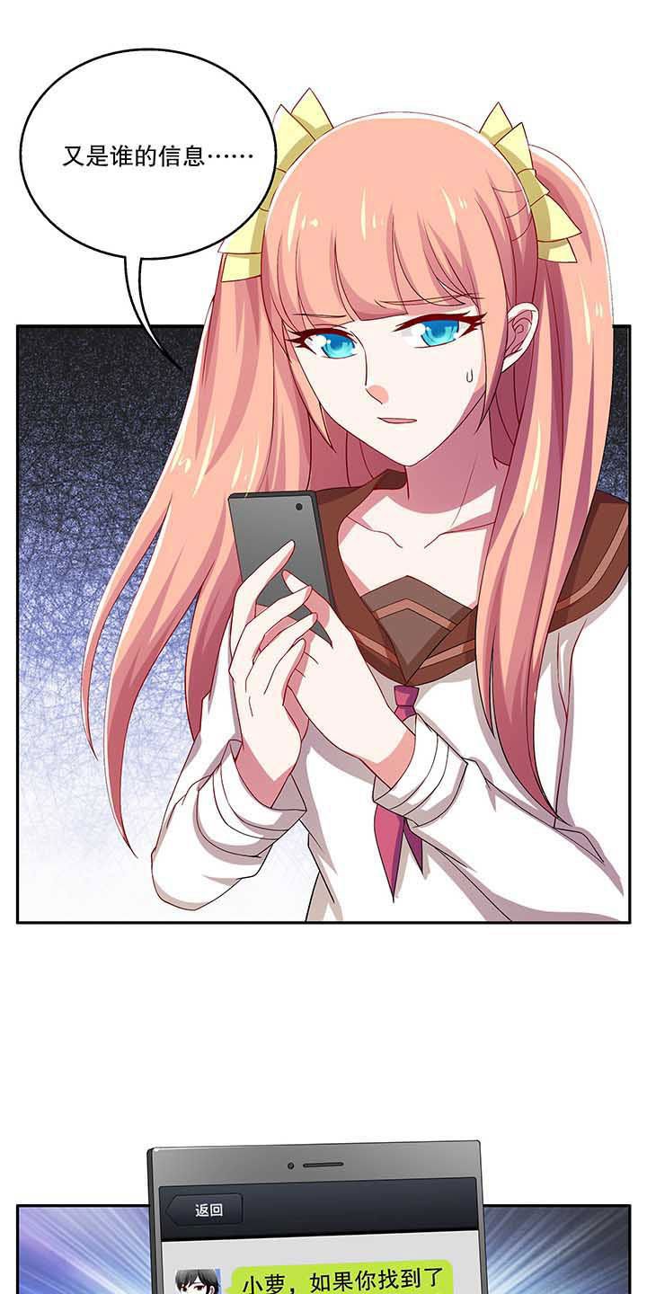 第48章：