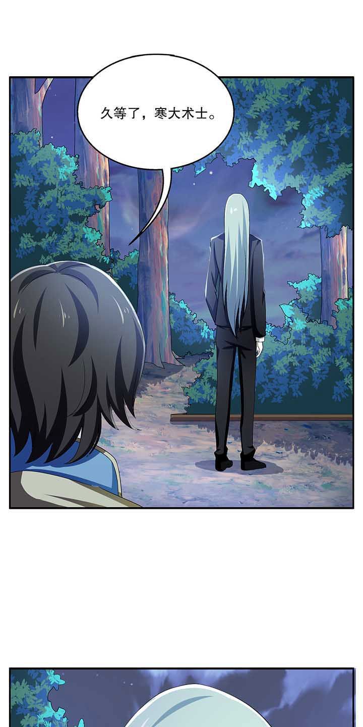 第48章：