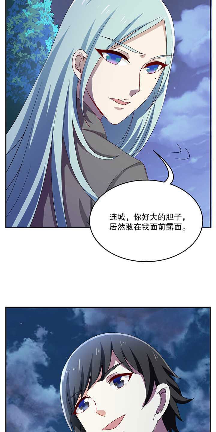 第48章：